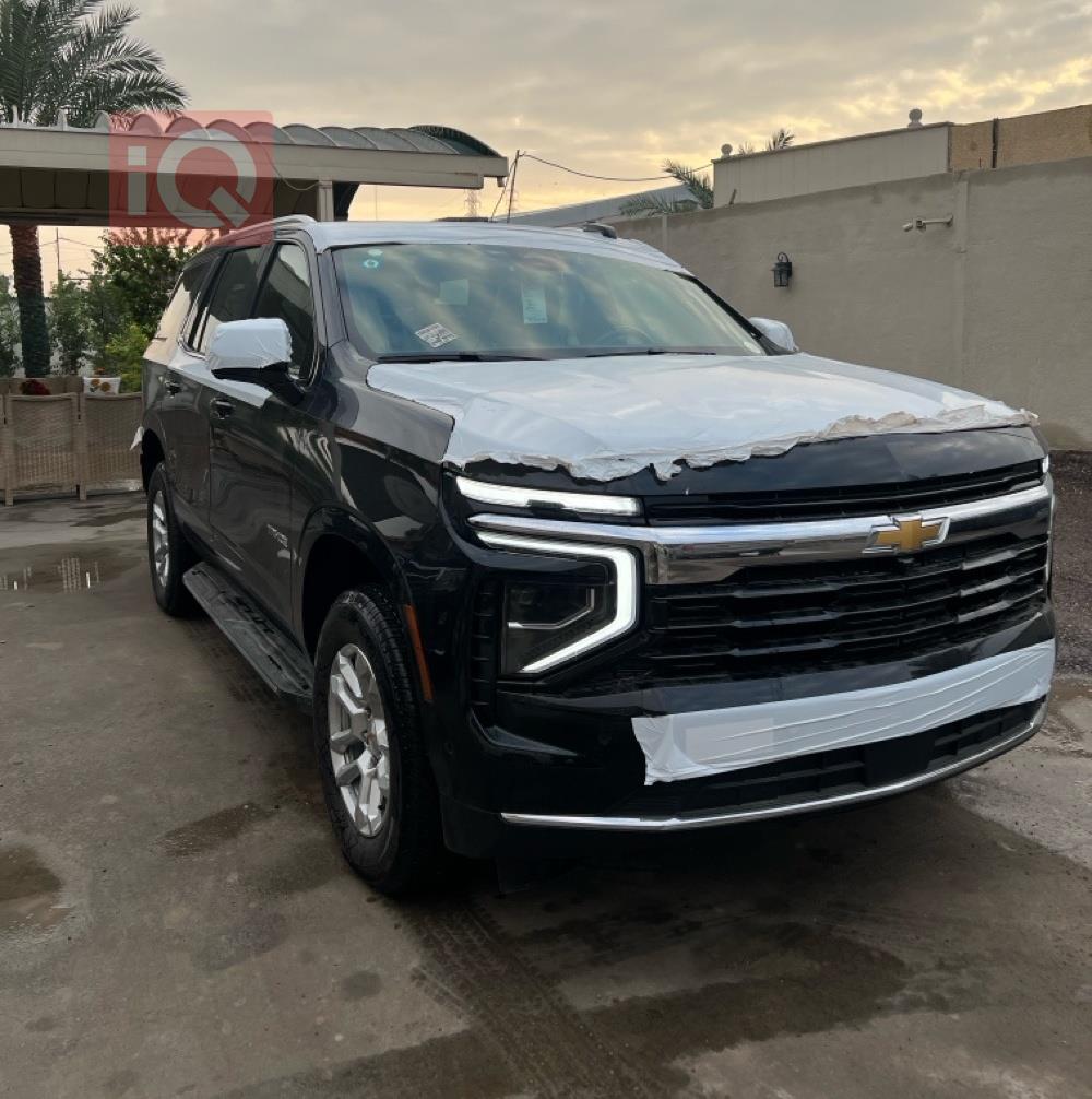 Chevrolet Tahoe